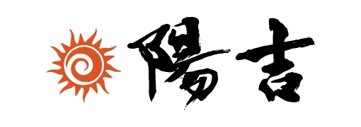 陽吉
